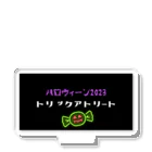 PUIMYのハロウィン2023トリックアトリート アクリルスタンド