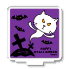 mkumakumaのニャロウィンそのさん２ Acrylic Stand