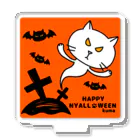 mkumakumaのニャロウィンそのさん４ Acrylic Stand