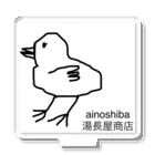 湯長屋商店のぴいよ Acrylic Stand