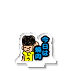 天神shopのLINEヤストゥモくんスタンプグッズ Acrylic Stand