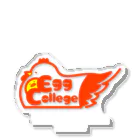 Egg college 物販サークルのEgg college 公式 アクリルスタンド