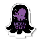 LUCHAのTAKOSAN SAVATE アクリルスタンド