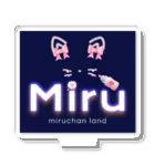 🎀miruchan land🎀🍼©️公式ショップの🎀Miru land🎀🍼 Acrylic Stand