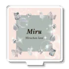 🎀miruchan land🎀🍼©️公式ショップの🎀miru land🎀🍼 アクリルスタンド