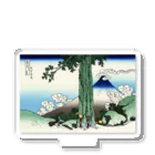 浮世絵屋の北斎「富嶽三十六景⑰　甲州三嶌越」葛飾北斎の浮世絵 Acrylic Stand