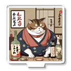 酔丸の酔いどれ猫　酔雷 Acrylic Stand