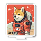 スペースドッグ・ラボのスペース柴犬探検隊 アクリルスタンド