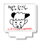 Lipstick CHANNEL SHOPのまさよしパンダまーまー　泣かないで Acrylic Stand