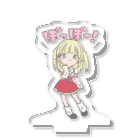  メイドカジノ　アキバギルドのアキバギルドキャストちびキャラグッズ第一弾❤️あるちゃん Acrylic Stand