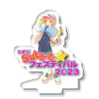 ひめじSubかる☆フェスティバルのひめじSubかる⭐️フェスティバル2023公式グッズ アクリルスタンド