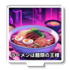 タカヤマ・サイトのラーメンは麺類の王様 アクリルスタンド