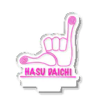 hasudaichiのhasudaichi H&S Pink Acrylic Stand