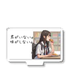 女子高生アニメ【君を想う僕と君】の孤独な食事 Acrylic Stand