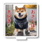 てくのちゃんのおさんぽ大好き♡柴犬 アクリルスタンド