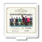 TaikiRacingClubShopの勝馬 アクリルスタンド