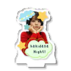 【公式】森谷佳奈のはきださNight!のはきださNight!ノーマルアクリルスタンド Acrylic Stand