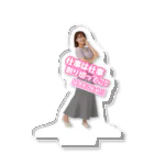 【公式】森谷佳奈のはきださNight!のアクリルスタンド（今） Acrylic Stand