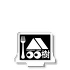 Loo樹のLoo樹 アクリルスタンド