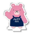 ナレクマちゃん商店のナレクマちゃん（商店ver） Acrylic Stand