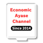 経済のあやせちゃんねるの経済のあやせチャンネル　公式グッズ01 アクリルスタンド