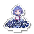 kawaii女の子専門ショップのストリート女の子 Acrylic Stand