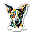 大人かわいい動物の世界のカラフルアート絵の犬 アクリルスタンド