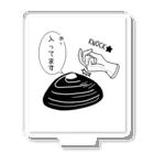 Simizimi_sizimiのしみじみしじみの中身入ってます。 Acrylic Stand