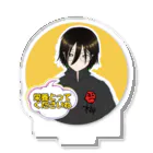 CASPROSTORESのYouTubeアニメ『俺ドル』LINEスタンプキャラグッズ 孝義 Acrylic Stand