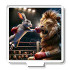 Laugh-Tのウサギとライオンのボクシング アクリルスタンド