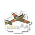 NYAO_AVIATIONの中島 四式戦 疾風 Ki-84 HAYATE 飛行第73戦隊機 グッズ Acrylic Stand