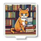 ドット絵ねこさんの読書猫さん Acrylic Stand