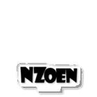 ais11のNZOEN アクリルスタンド