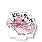 どじょちゃん しょっぷのどじょちゃん（プロトタイプ）  アクリルスタンド