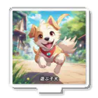 happiness_shopのかわいい子犬が元気いっぱい！ Acrylic Stand