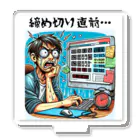 AKECの締め切り直前: 時計を見て焦る表情のプログラマー　#2 アクリルスタンド