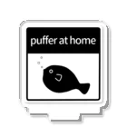 タカハシ表具店のpuffer at home・モノクロ・フグ左 Acrylic Stand