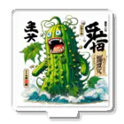 ともっしーの怪獣ゴーヤーチャンプルー アクリルスタンド