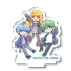 ohiyade_ippaiのお冷で一杯_全員集合ver Acrylic Stand