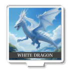 龍 SHINKI神気の龍  WHITE DRAGON アクリルスタンド