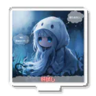 Original-Marketの肝試し【Cute Ghost】 Acrylic Stand