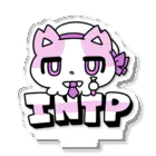 ムラサキゲジゲジのオンラインショップの16性格タコちゃんず INTP アクリルスタンド