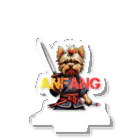 ANFANG のANFANG SAMURAI YORKIE アクリルスタンド