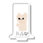 renayan0609の昨日見た犬 アクリルスタンド