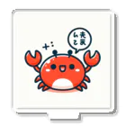 melka55のカニ アクリルスタンド