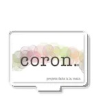 coron.のcoron.ショップブランドマーク Acrylic Stand