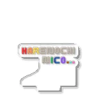 harenochinico...のHARENOCHINICO... アクリルスタンド