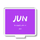 画用紙うどんのJUN アクリルスタンド