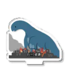 ningen_lifeのkyoryu_life（破壊）/アクリルスタンド Acrylic Stand