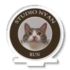 erumaのStudioNyan ラン君 アクリルスタンド